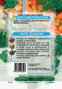 PREZZEMOLO Nano ricciuto 2