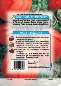 POMODORO Cuor di bue Pearson