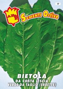 ANGURIA Crimson sweet